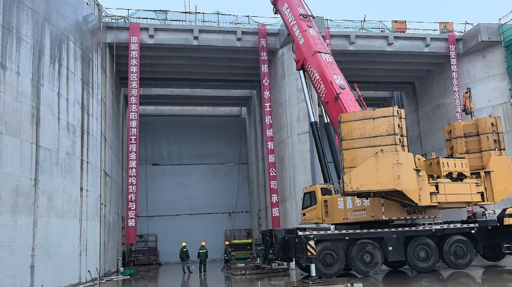 我公司承覽邯鄲市永年區(qū)東洺河緩洪工程安裝正式進(jìn)行